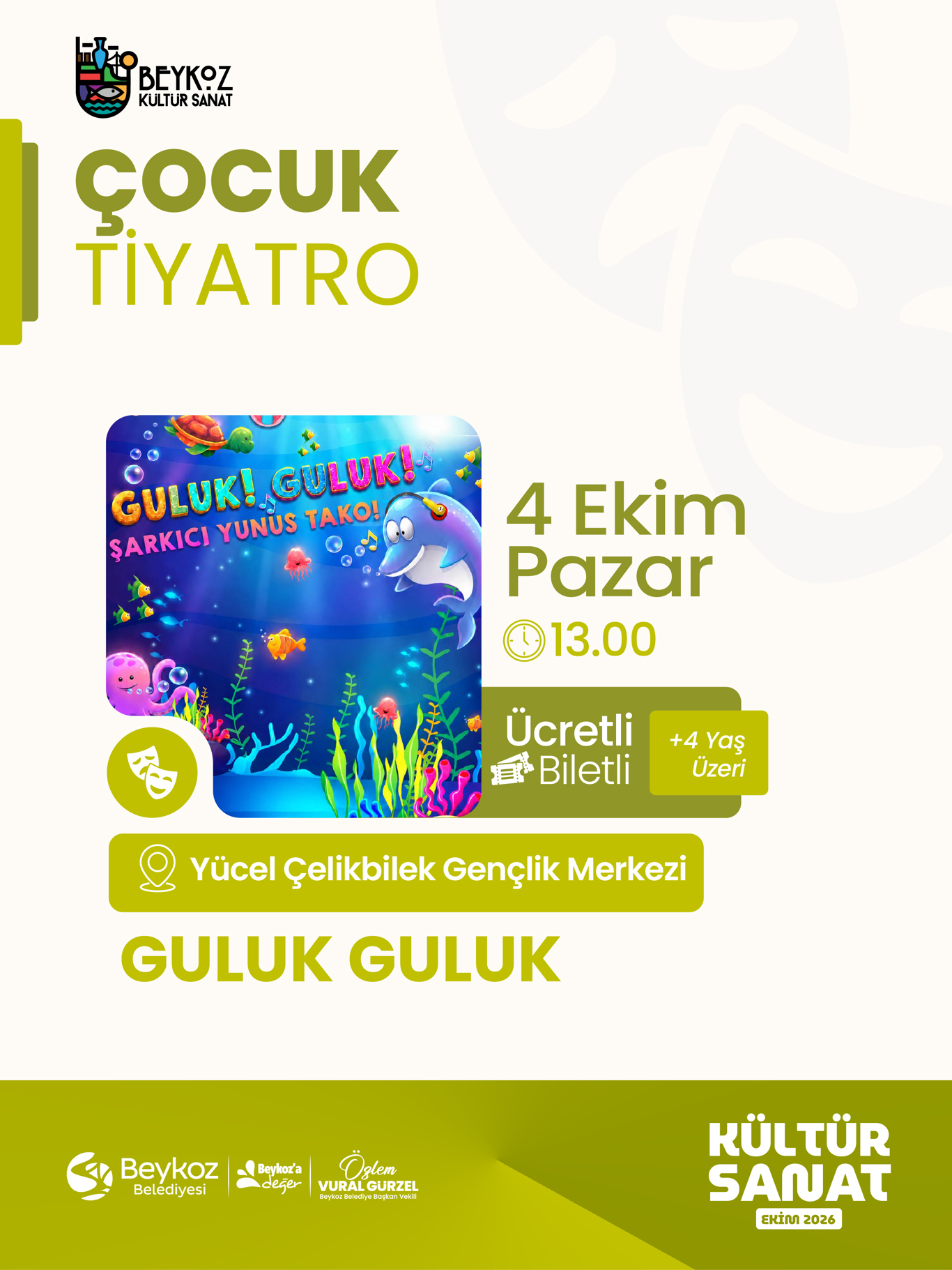 Guluk! Guluk!